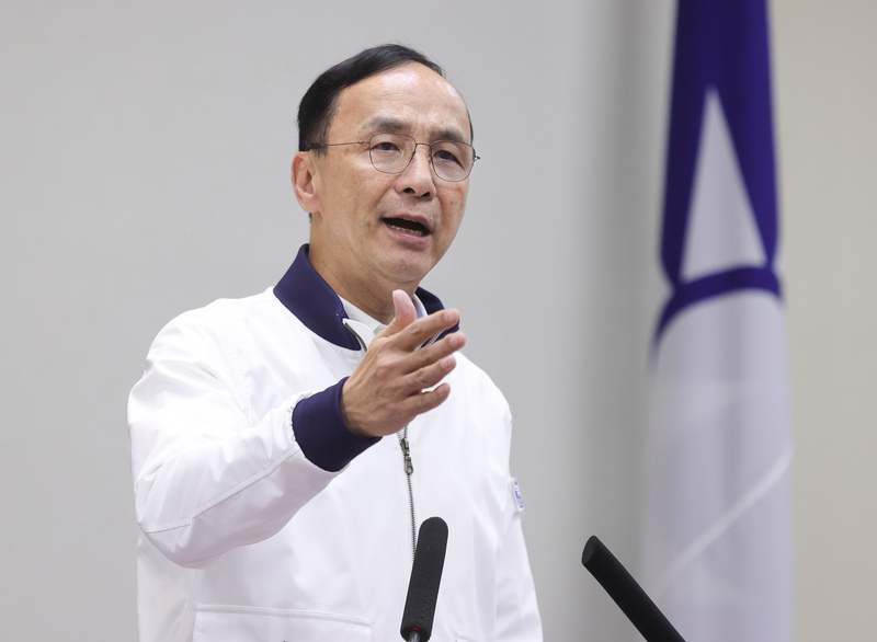 German Institute in Taipei condemns KMT Chairman’s comments comparing President to Adolf Hitler
