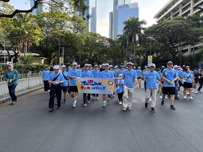 Taiwanese march in Philippines to support WHA participation