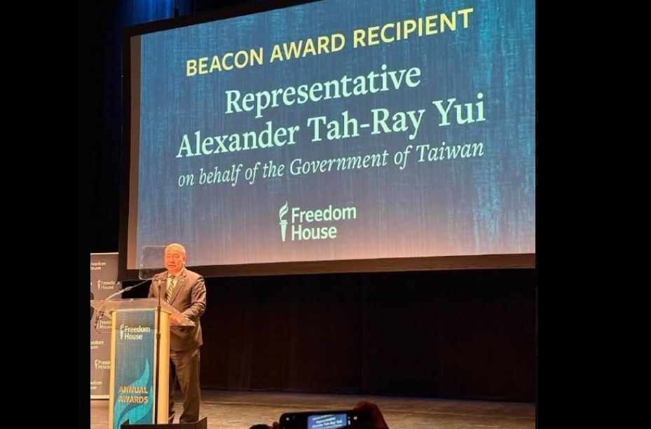 Freedom House presents top democracy awards to Taiwan and global leaders