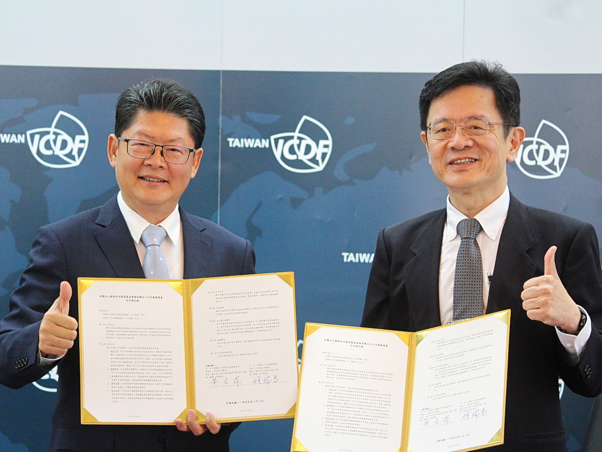 TaiwanICDF and Rti join forces to expand global outreach