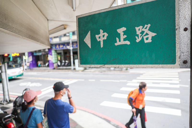 Interior Ministry to continue promoting road renaming projects
