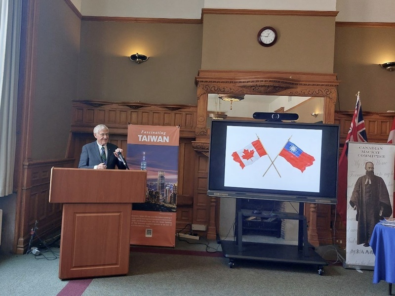 Taiwan-Canada friendship celebrated in Ontario legislature