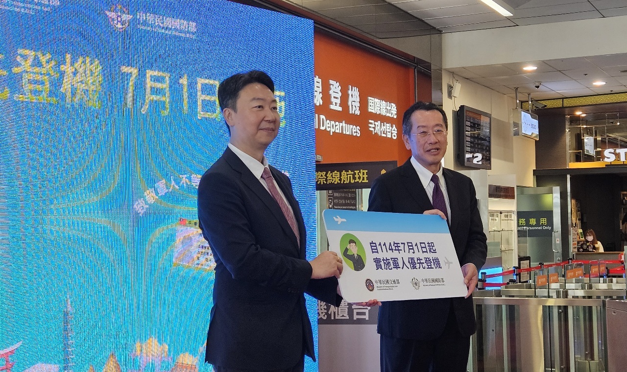 Taiwan to offer priority boarding for active-duty soldiers starting July
