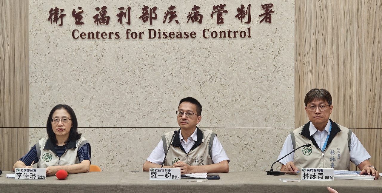 Taiwan debates new threshold for COVID antiviral access