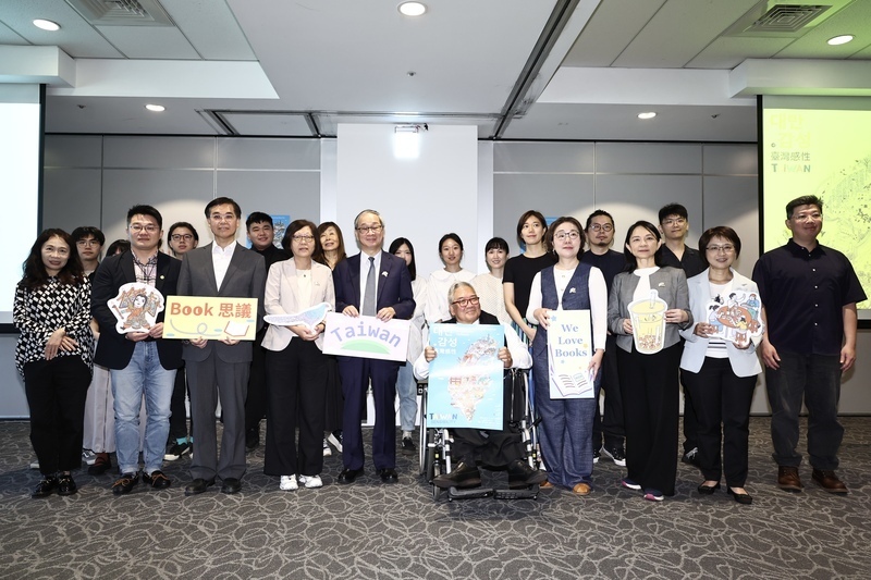 Taiwan serves as guest of honor country at Seoul International Book Fair under theme Taiwan Sensibility
